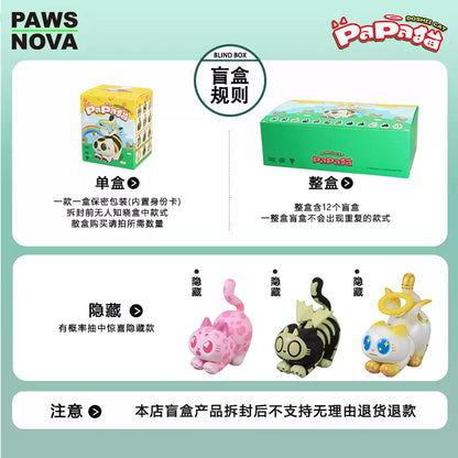 2331. PaPa Cat Beans Blind Box