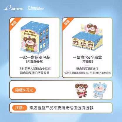 2138. SunToBear I'm Magic SunTo Bear Series Plush Blind Box