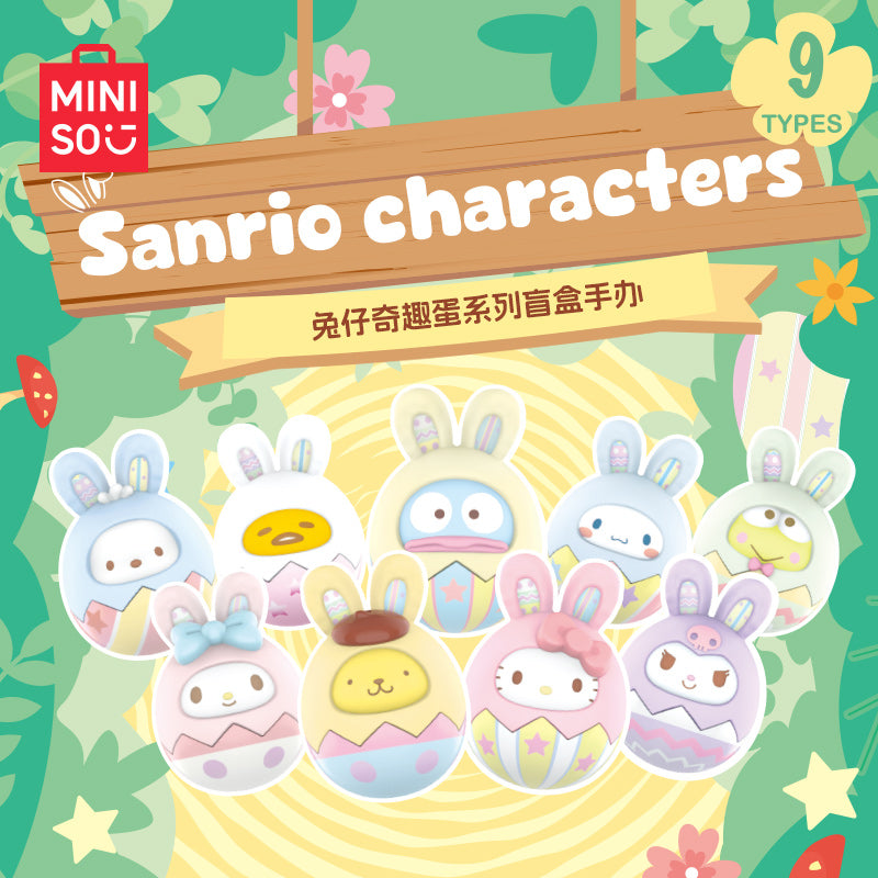579. Sanrio Bunny Surprise Egg Series Blind Box