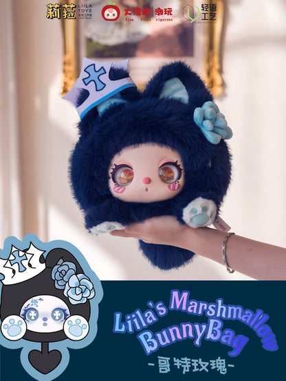 631. Liila Marshmallow Bunny Series Plush Blind Box