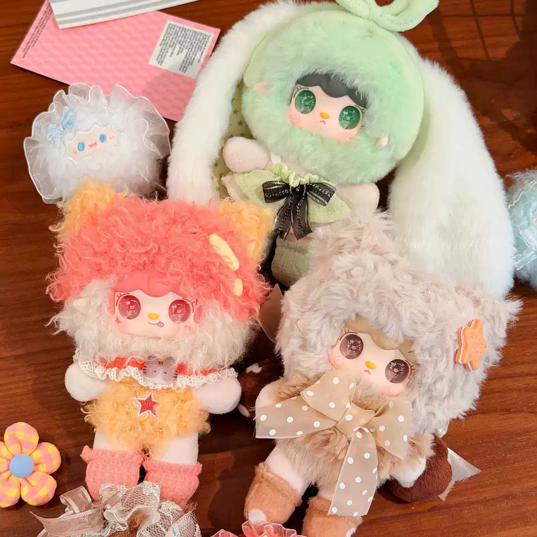 2265. Yooki Star Echoes Series Plush Blind Box