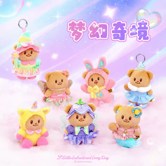 2134. Butterbear Enchanted Dreamland Series Plush Pendant Blind Box
