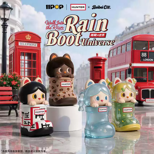 2208. HUNTER×Beibei Cat Rain Boot Universe Series Beans Blind Bag
