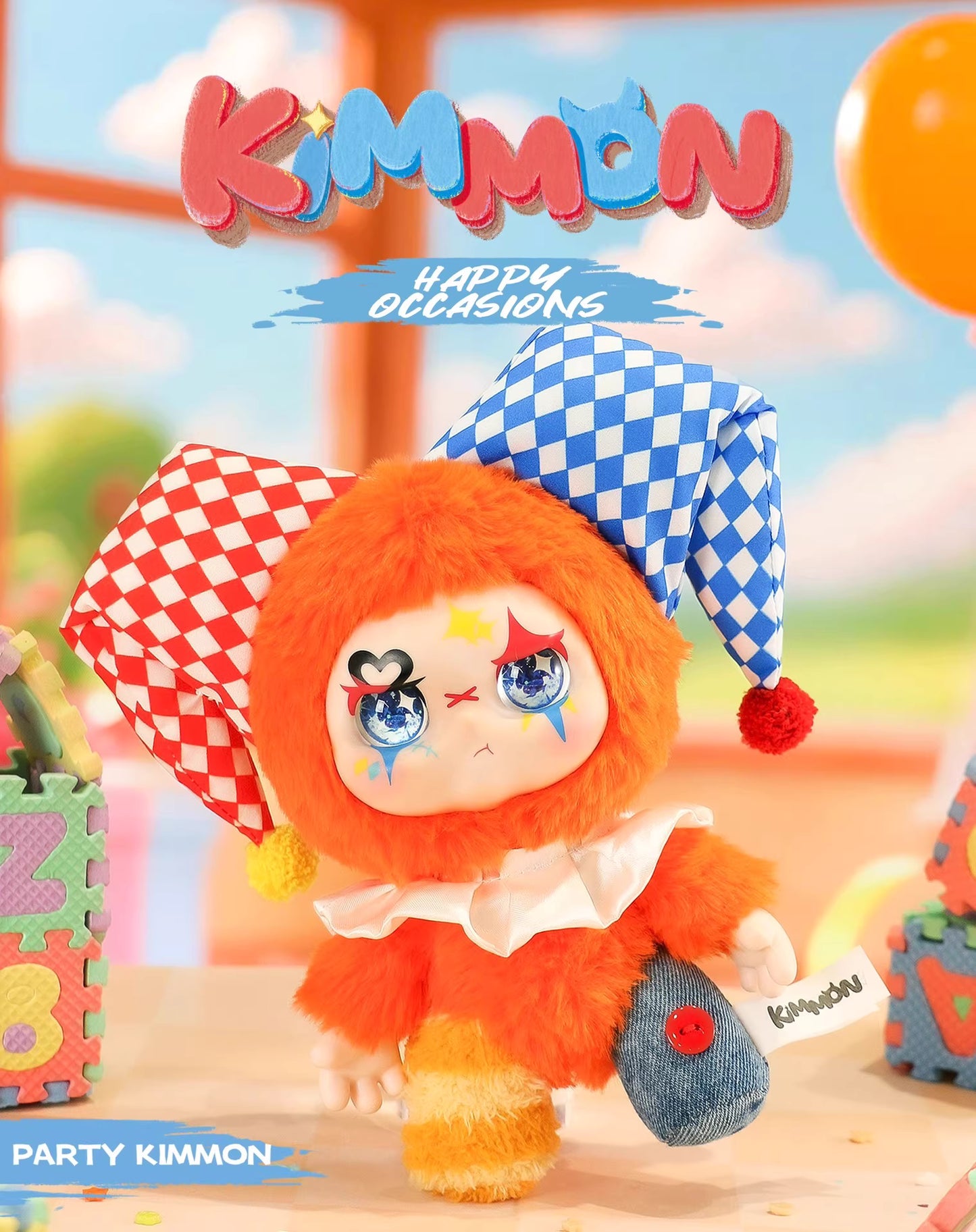 1006. Kimmon Happy Occasions Series Plush Blind Box