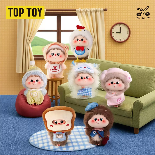 2264. Dui Dui Dui Good Morning Series Plush Blind Box