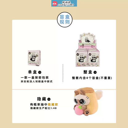 2143. Azukisan Restaurant V2 Series Plush Blind Box