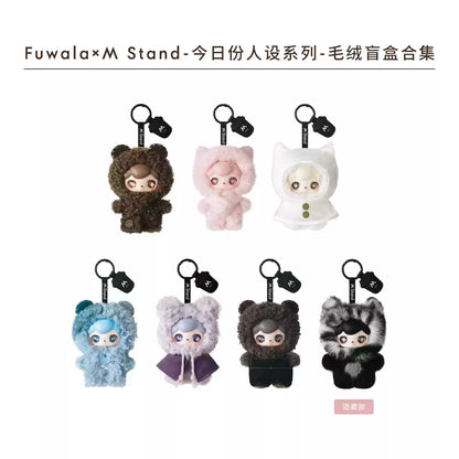 2346. M Stand × Fuwala Today's Persona Series Vinyl Plush Pendant Blind Box
