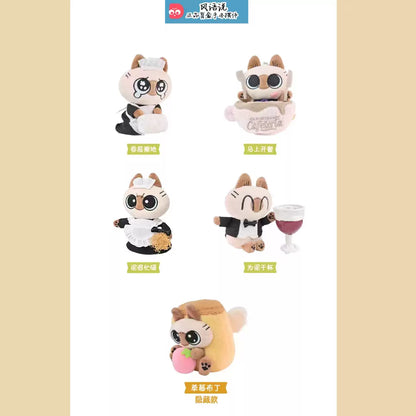 2143. Azukisan Restaurant V2 Series Plush Blind Box