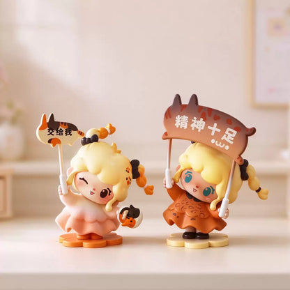2291. Sweetie Work Rants Series Beans Blind Box