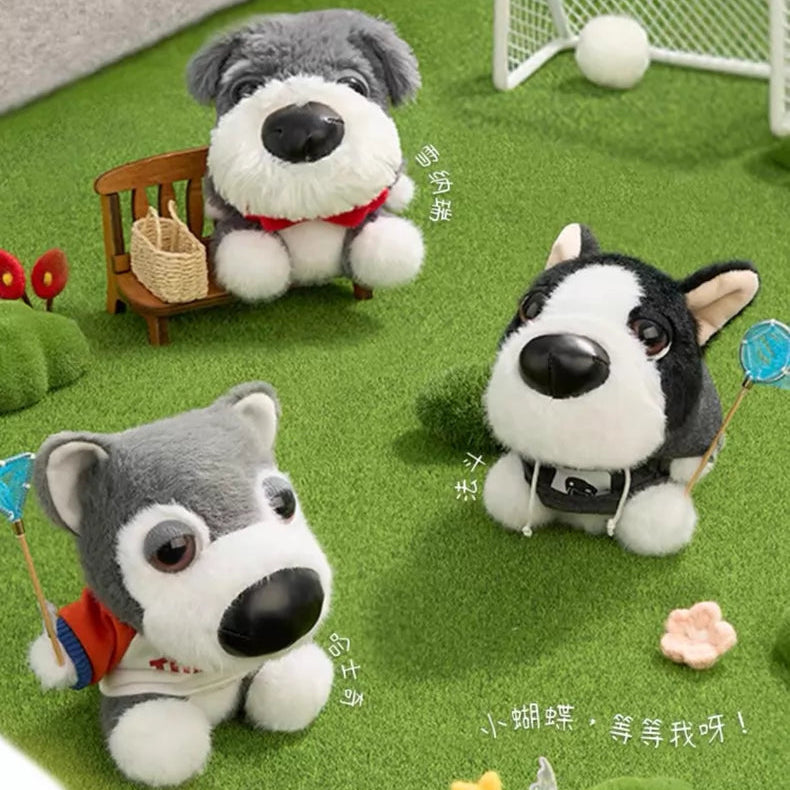 1819. The Dog Doggy OOTD Series Plush Blind Box
