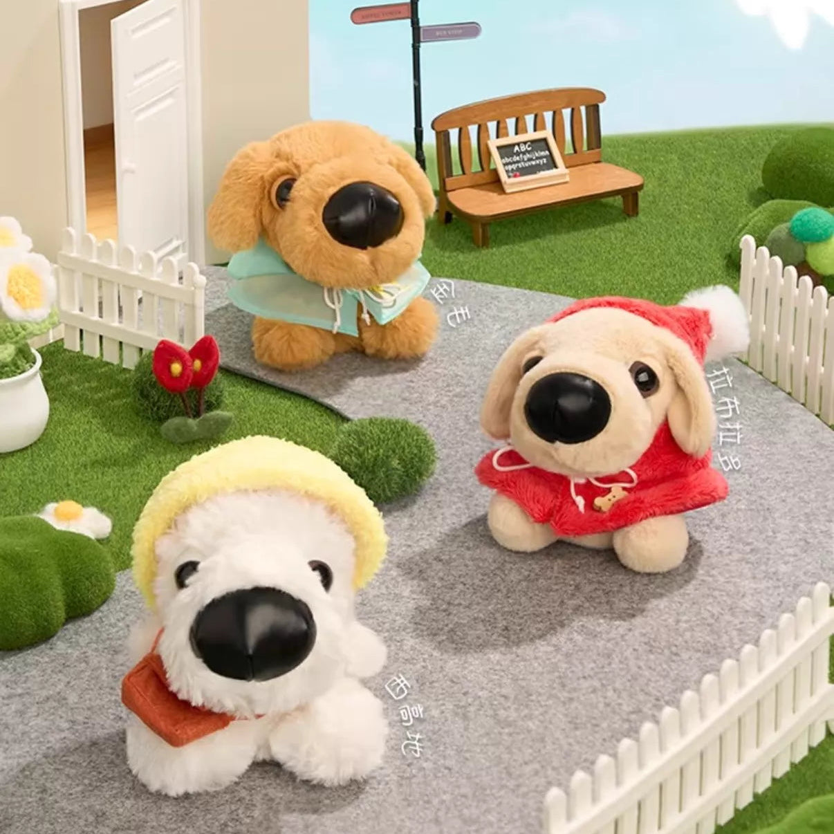 1819. The Dog Doggy OOTD Series Plush Blind Box