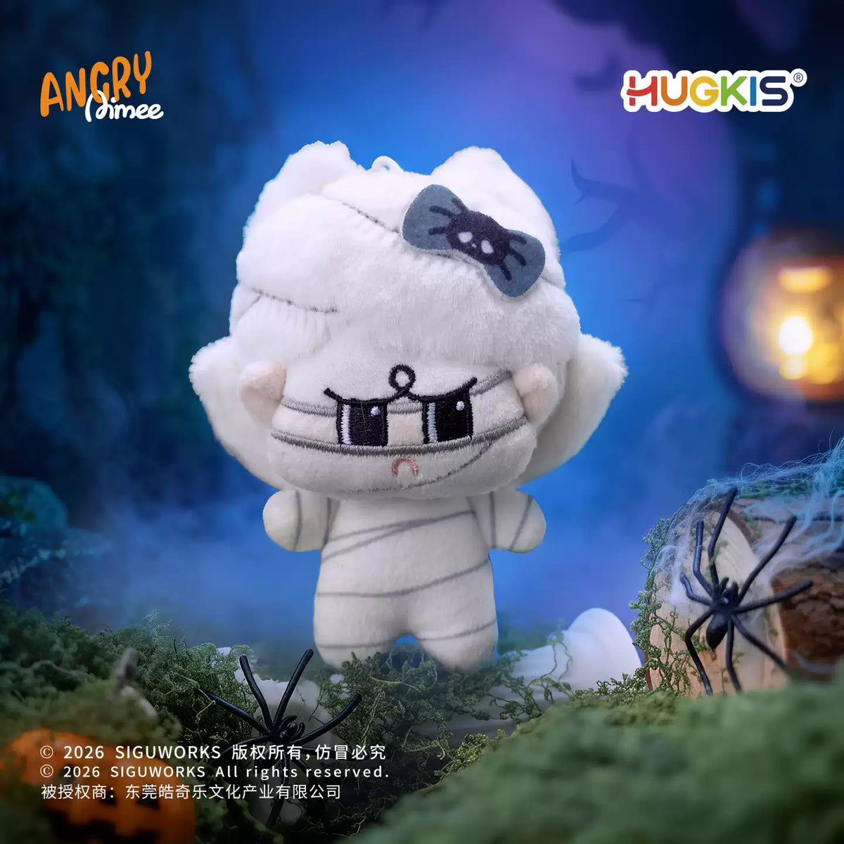 2154. AngryAimee Halloween Mischief Party Series Plush Blind Box