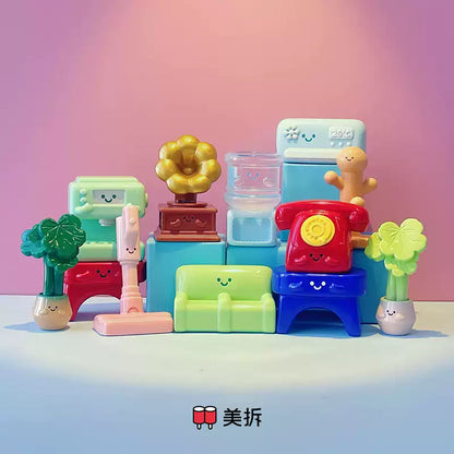 2198. MEICHAI Living Room Series Beans Blind Bag