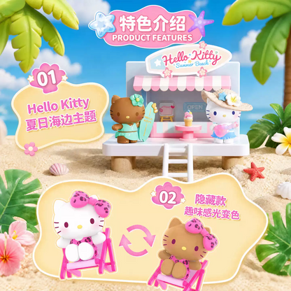 2263. Hello Kitty Summer Beach Series Figures Blind Box