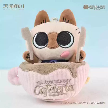 2143. Azukisan Restaurant V2 Series Plush Blind Box