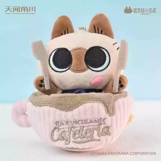 2143. Azukisan Restaurant V2 Series Plush Blind Box