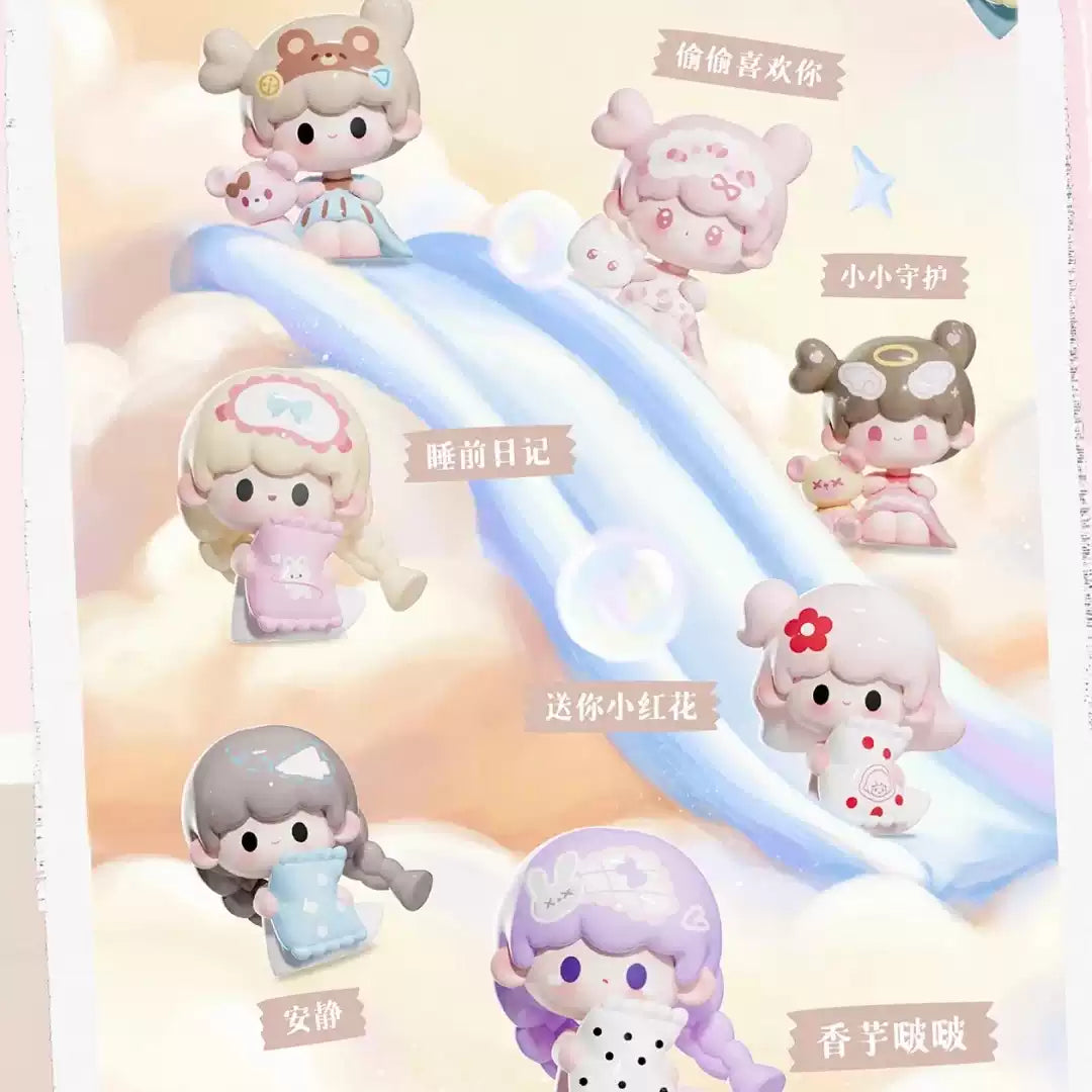 2211. UUTOY V5 I Need You Series Beans Blind Bag