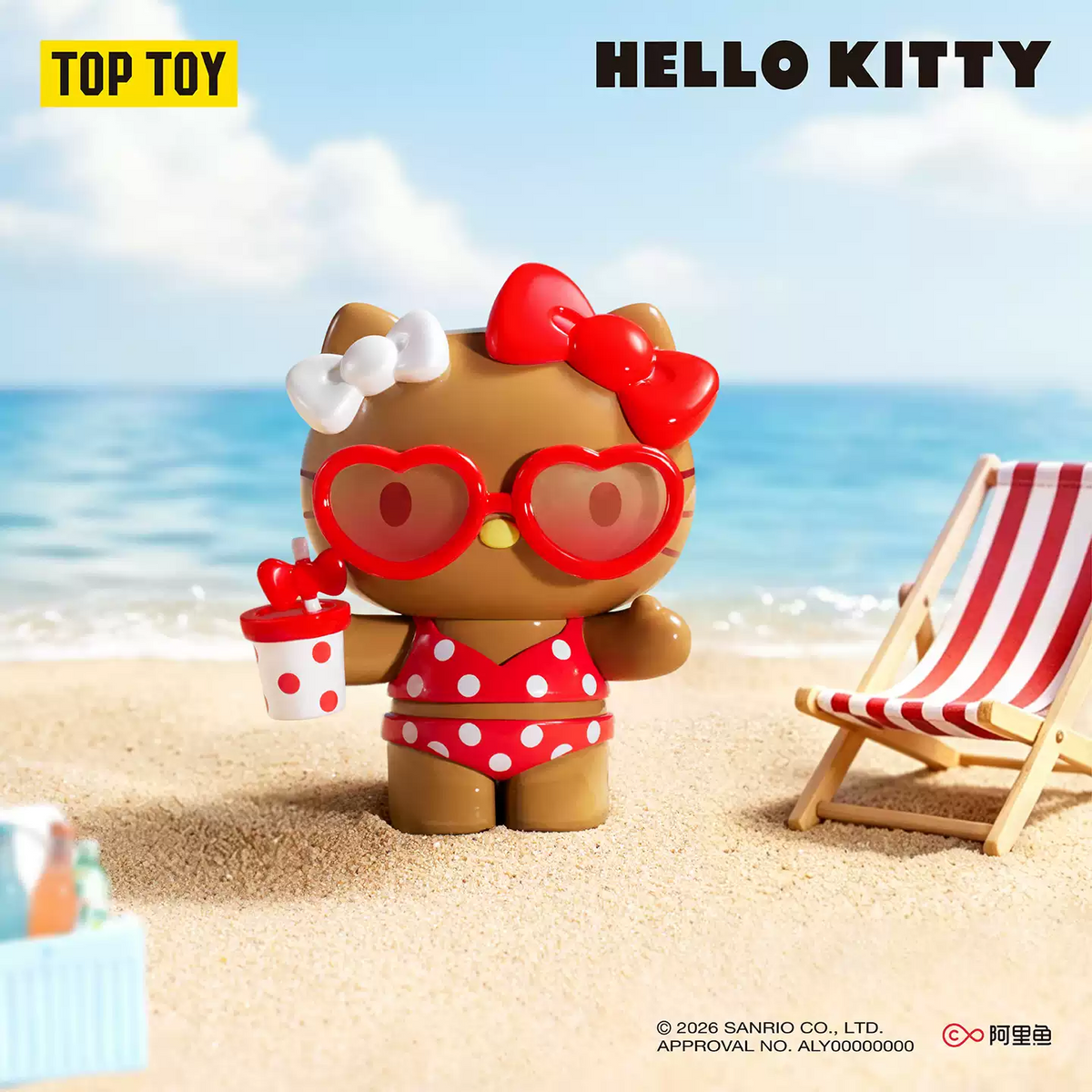 2263. Hello Kitty Summer Beach Series Figures Blind Box