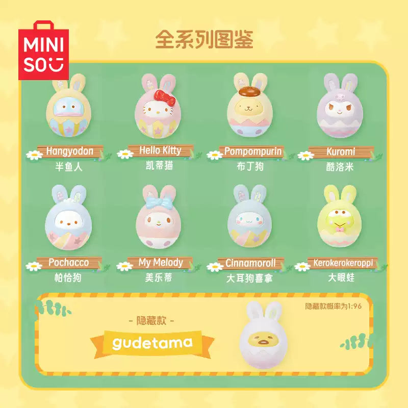 579. Sanrio Bunny Surprise Egg Series Blind Box