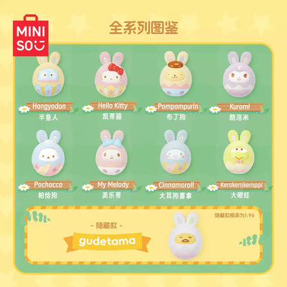 579. Sanrio Bunny Surprise Egg Series Blind Box
