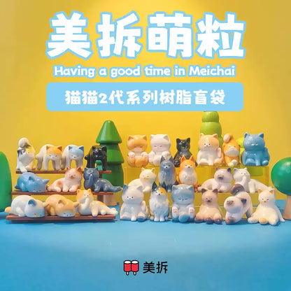 2136. MEICHAI Kitty V2 Series Beans Blind Bag