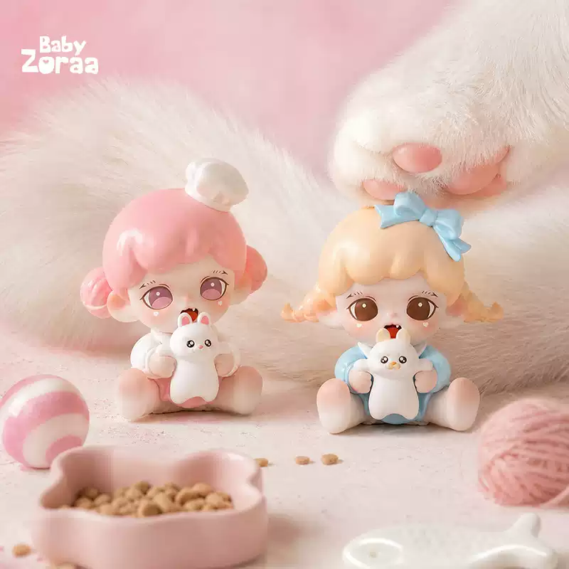 2157. Zoraa Hug You Series Beans Blind Box