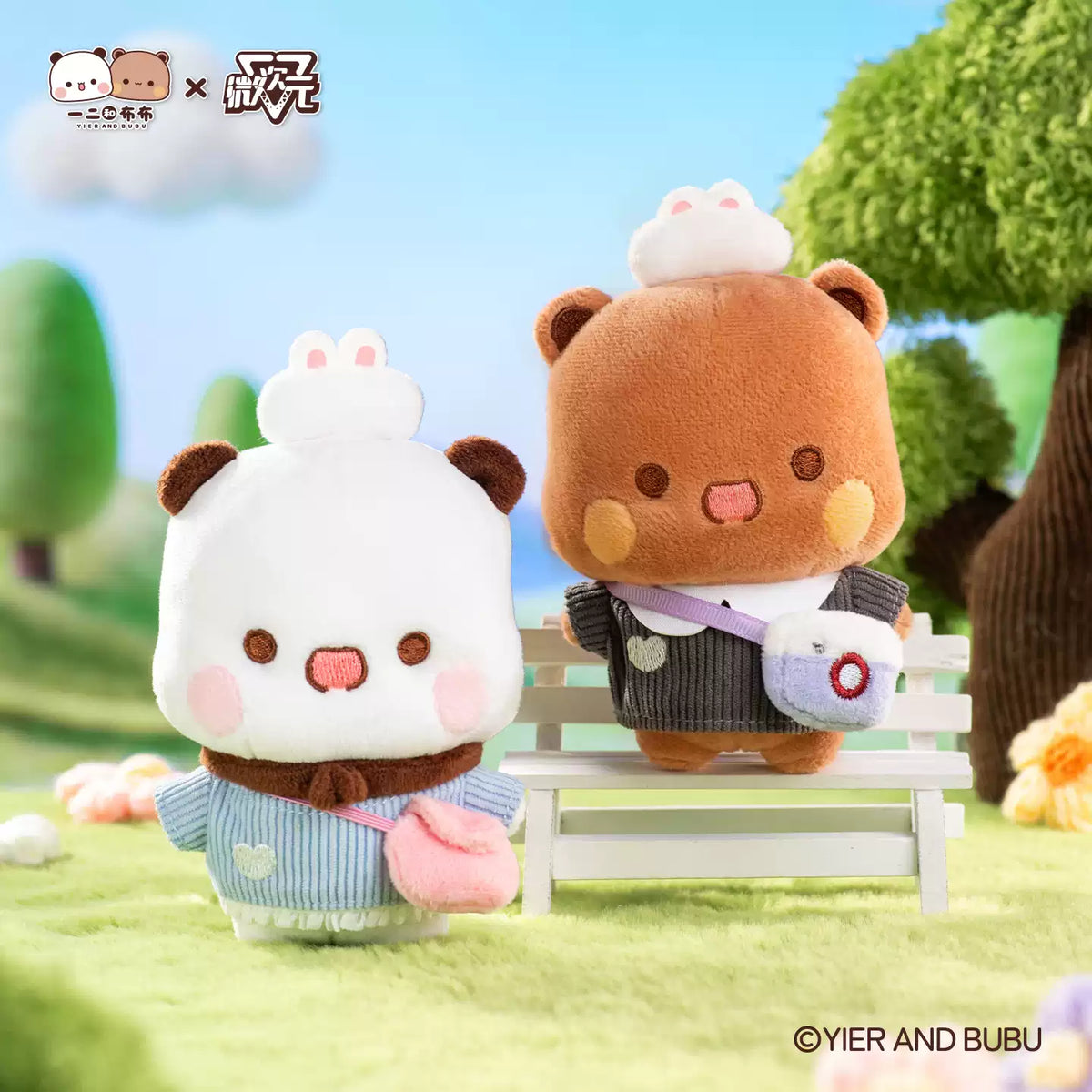 2348. YIER AND BUBU What to Do Today Series Plush Blind Box
