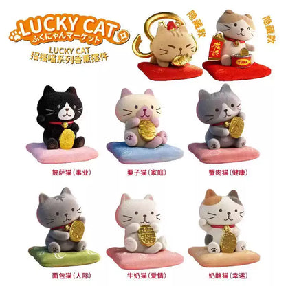 2185. Lucky Cat Series Fragrance Figures Blind Box
