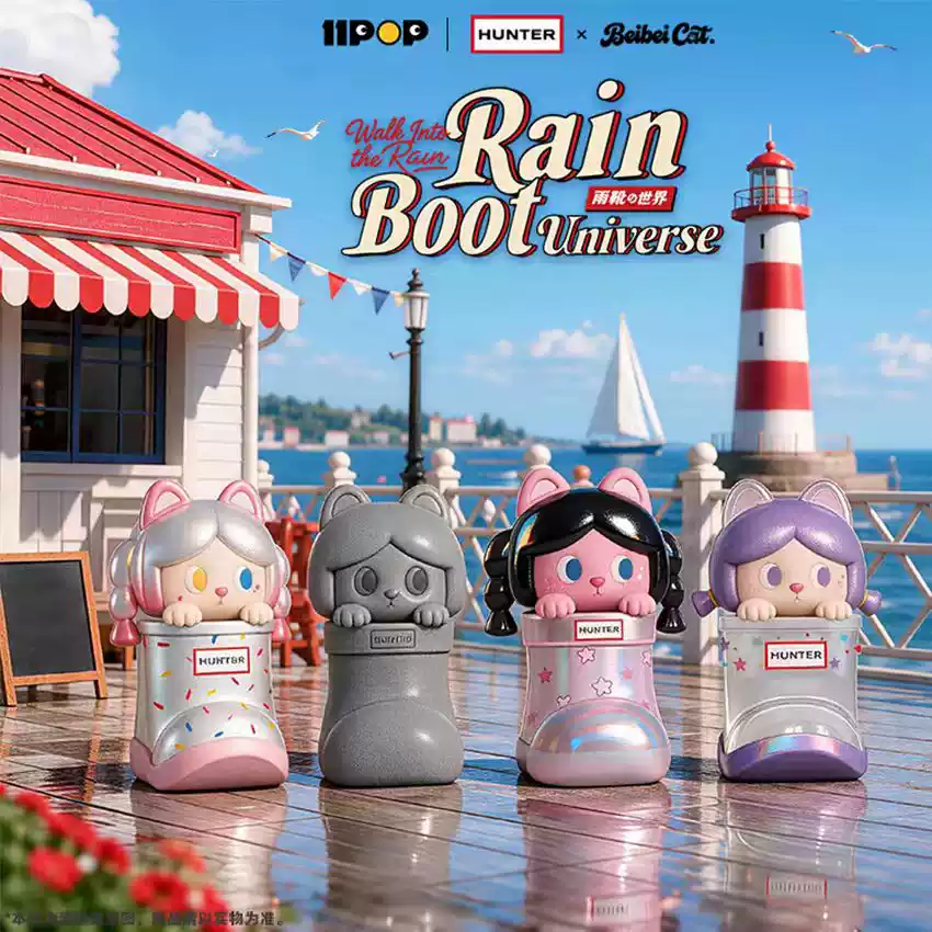 2208. HUNTER×Beibei Cat Rain Boot Universe Series Beans Blind Bag