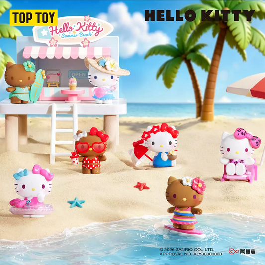 2263. Hello Kitty Summer Beach Series Figures Blind Box