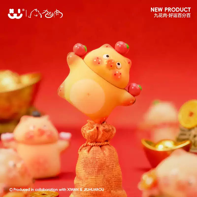 2287. Lucky RoRo·100% Luck Series Beans Blind Bag