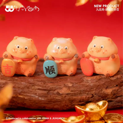 2287. Lucky RoRo·100% Luck Series Beans Blind Bag