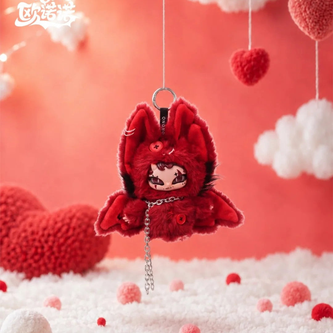 2053. ONONO Night Evolve Series Plush Blind Box
