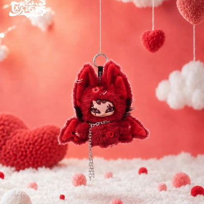 2053. ONONO Night Evolve Series Plush Blind Box