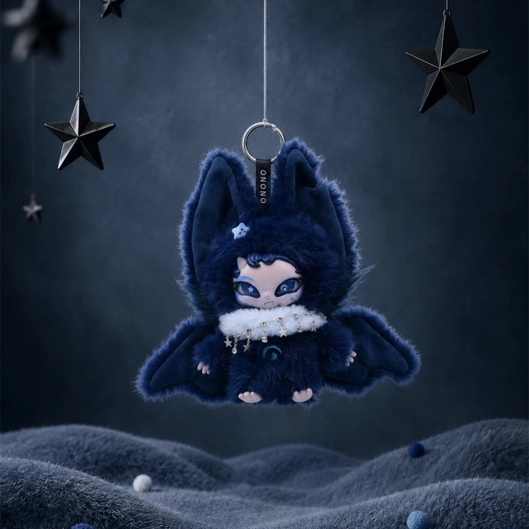 2053. ONONO Night Evolve Series Plush Blind Box