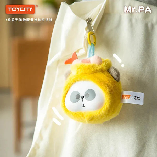 291. Mr.PA Chinese Little PA Chef Series Plush Blind Box