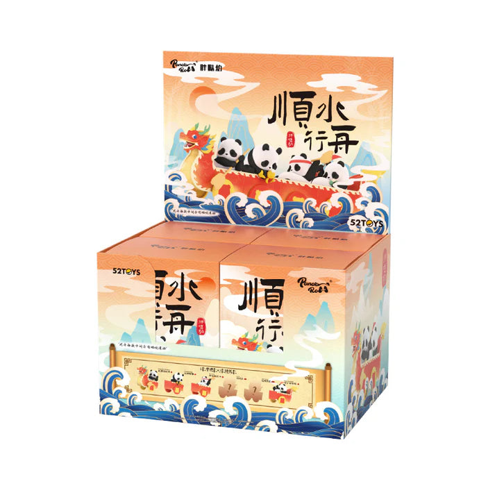 35. Panda Roll Dragon Boat Series Figures