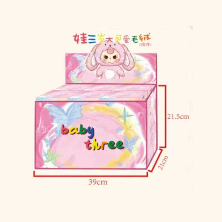 106. Baby3 V3 Plush Dolls Blind Box