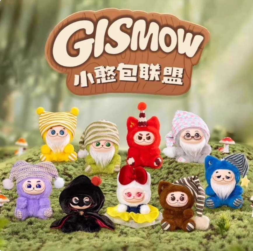 1034. Gismow Little Bean Bag League Series Plush Blind Box
