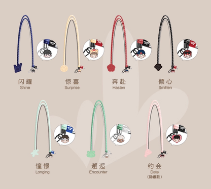 1033. Rayan Let's Date Series Peripheral Blind Box