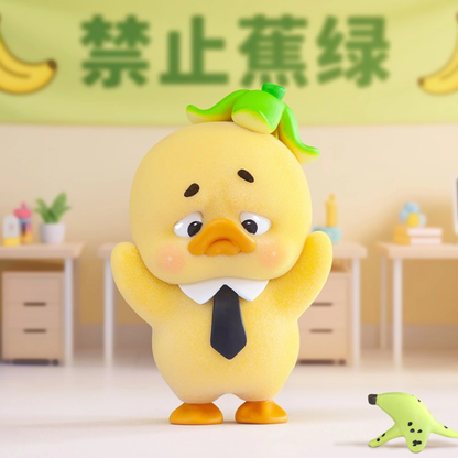 1037. Upset Duck Stop The Spiral Duck Series Figure Blind Box