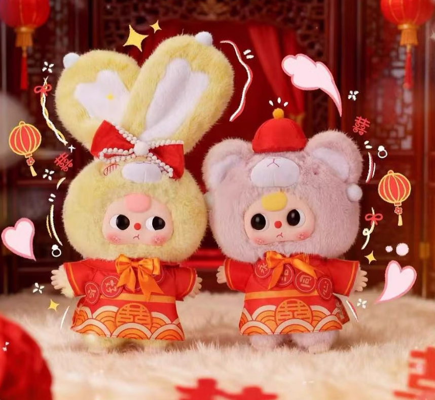 1040. Baby Three 400% Wedding Series Plush Blind Box