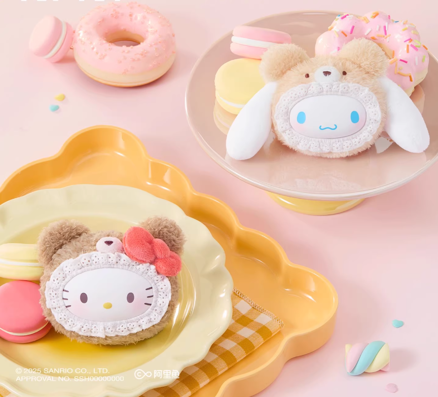 1041. Sanrio Fluffy Teddy Bear Plush Pendant Series Blind Box