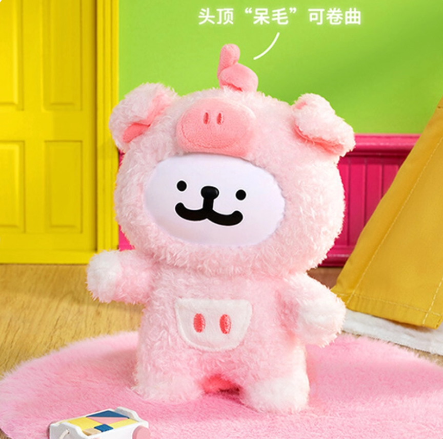 1042. Maltese Guess Who I Am Series Plush Blind Box