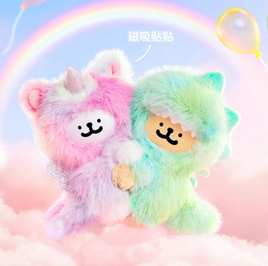 1042. Maltese Guess Who I Am Series Plush Blind Box