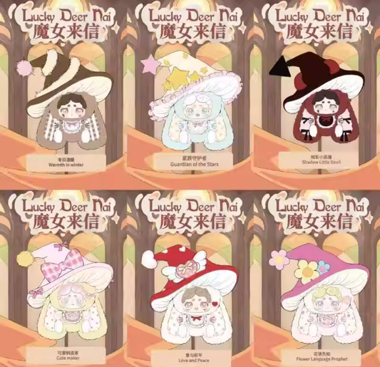 1046. Lucky Deer Nai The Witch‘s Letter Series Plush Blind Box