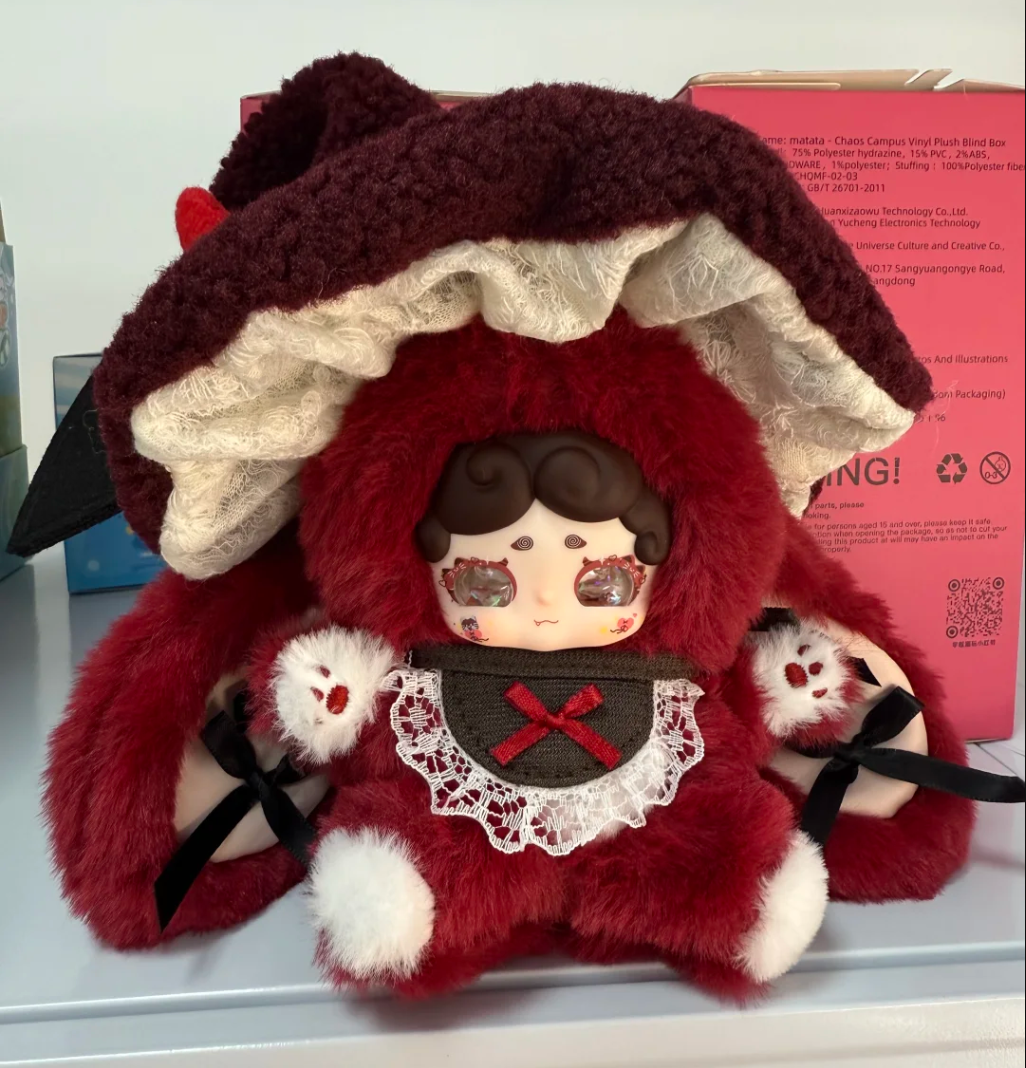 1046. Lucky Deer Nai The Witch‘s Letter Series Plush Blind Box