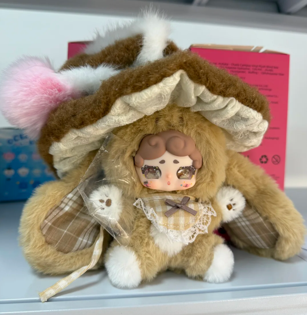 1046. Lucky Deer Nai The Witch‘s Letter Series Plush Blind Box
