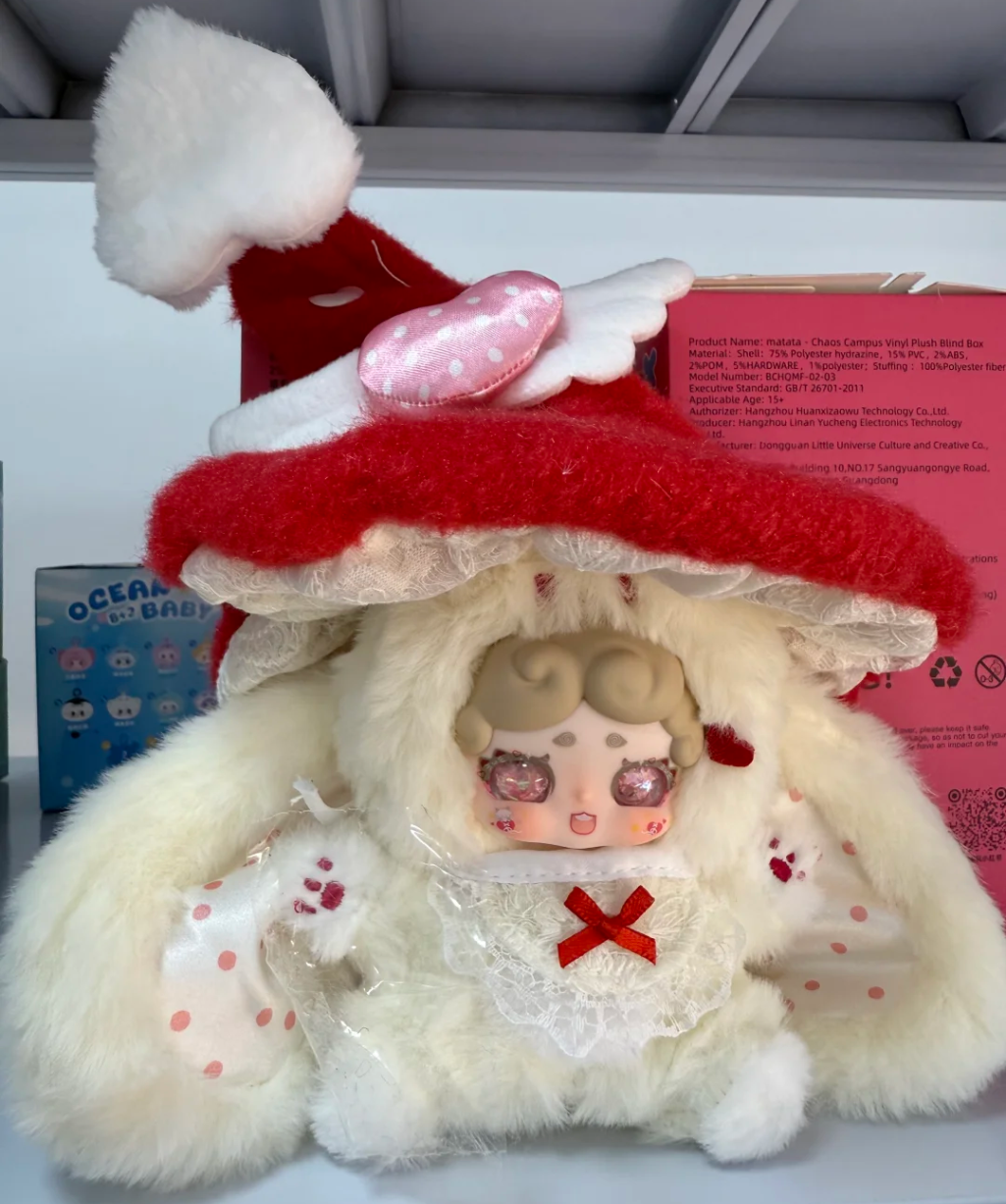 1046. Lucky Deer Nai The Witch‘s Letter Series Plush Blind Box