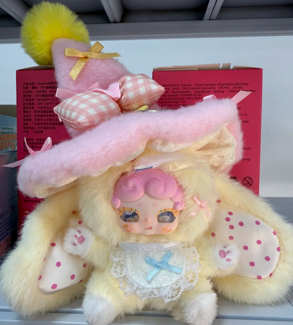 1046. Lucky Deer Nai The Witch‘s Letter Series Plush Blind Box